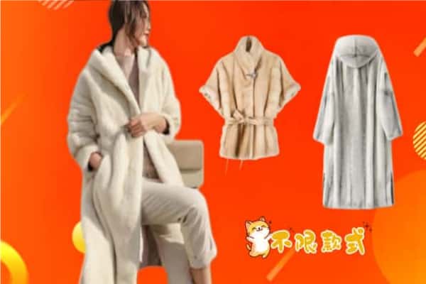 云浮新兴县回收貂皮