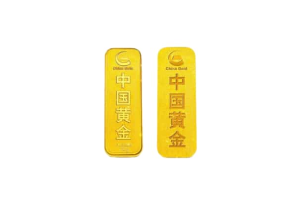 云浮新兴县上门回收黄金价格