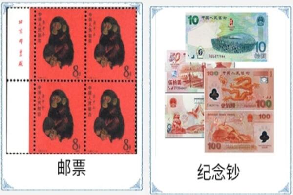 云浮新兴县回收邮票